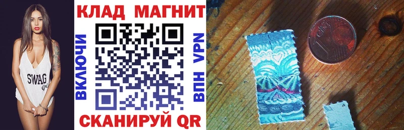 Где продают наркотики Реутов гидра   Меф мяу мяу  МАРИХУАНА  Альфа ПВП  МЕТАДОН 