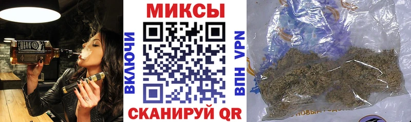 магазин продажи наркотиков  Реутов  БУТИРАТ Butirat 