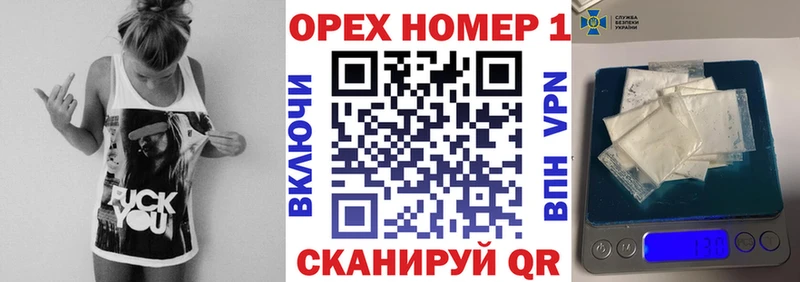 Cocaine Колумбийский  ссылка на мегу онион  это состав  Реутов 