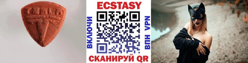 где купить   Реутов  Ecstasy Punisher 