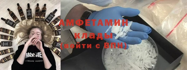 apvp Беломорск