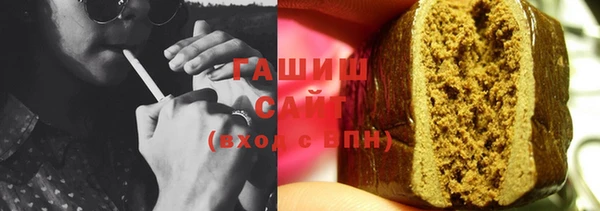 apvp Беломорск