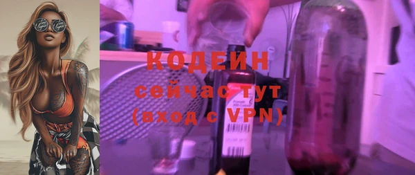apvp Беломорск