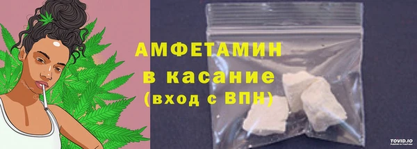 PSILOCYBIN Белоозёрский