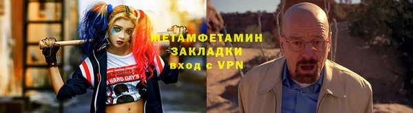 apvp Беломорск