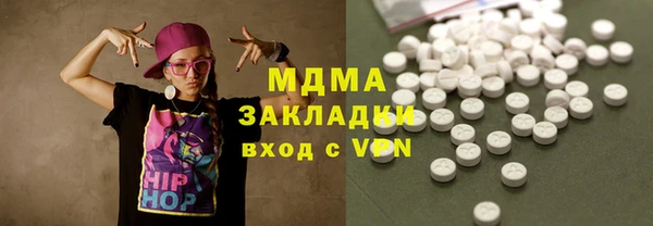 PSILOCYBIN Белоозёрский