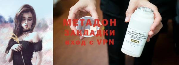 apvp Беломорск