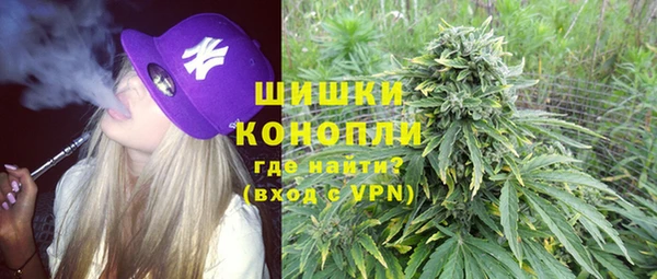 apvp Беломорск