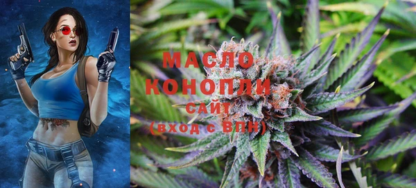 MESCALINE Белокуриха