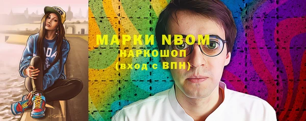 крисы Балахна
