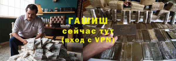apvp Беломорск