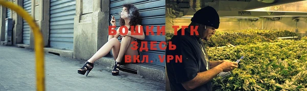 прущие крисы Зеленодольск