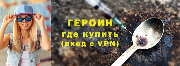 apvp Беломорск