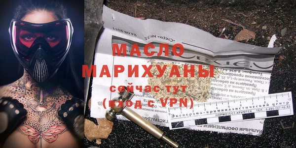 PSILOCYBIN Белоозёрский