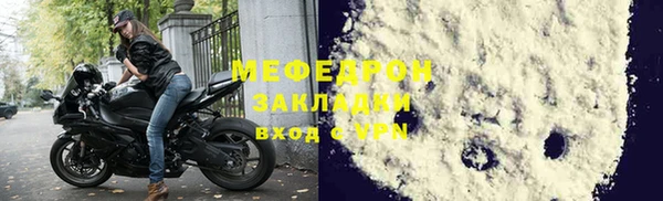 PSILOCYBIN Белоозёрский