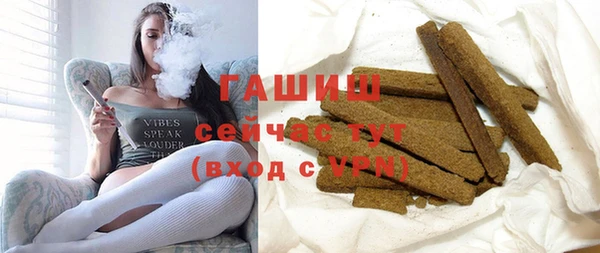 прущий лед Баксан