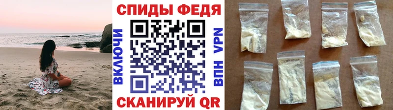 гидра ТОР сколько стоит Реутов МЕТАМФЕТАМИН пудра